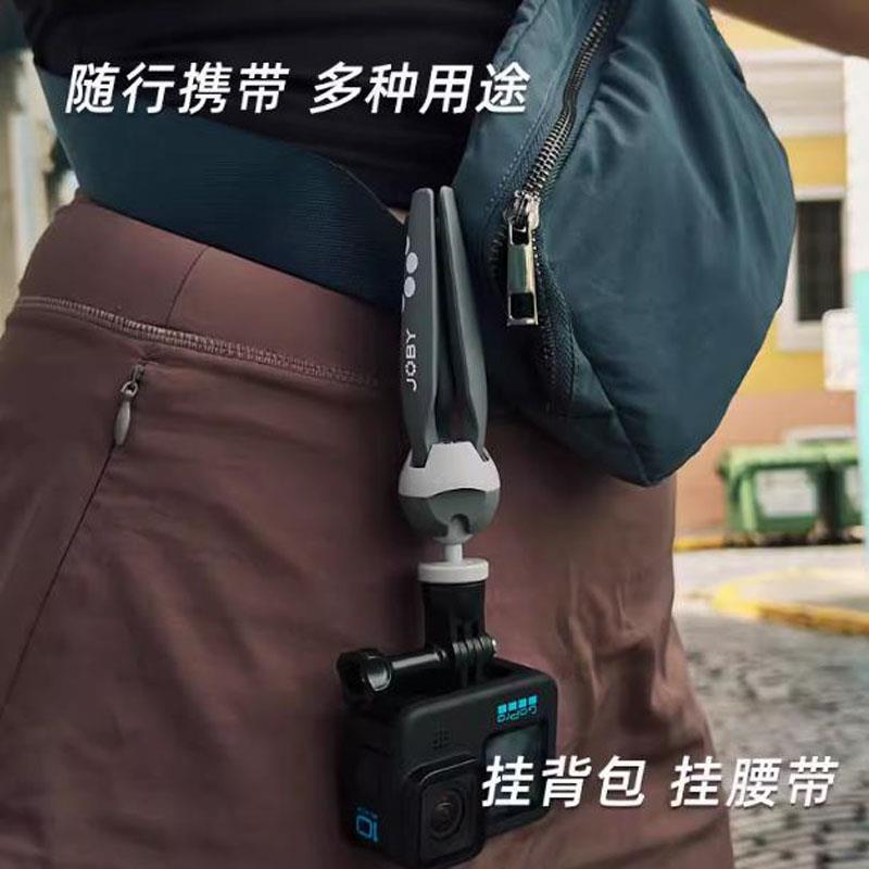 JOBY宙比小型三脚架手机GOPRO支架可携式登山旅游自拍照JB01839/4