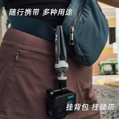 JOBY宙比小型三脚架手机GOPRO支架可携式登山旅游自拍照JB01839/4