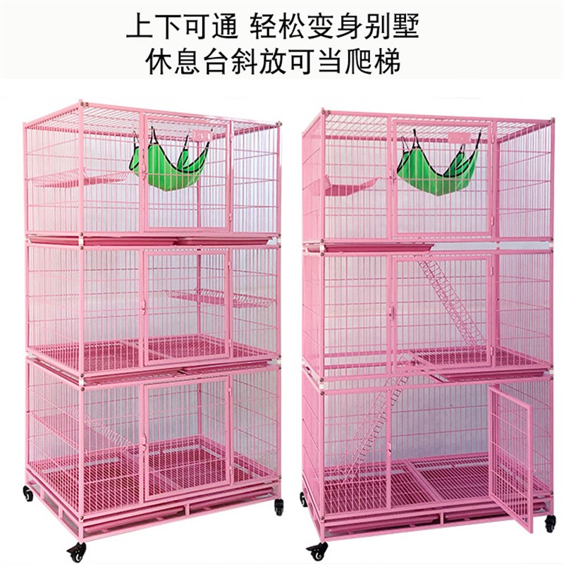 包邮新款獒运三层猫笼狗笼犬大型繁育猫笼子母笼猫舍猫别墅展示笼