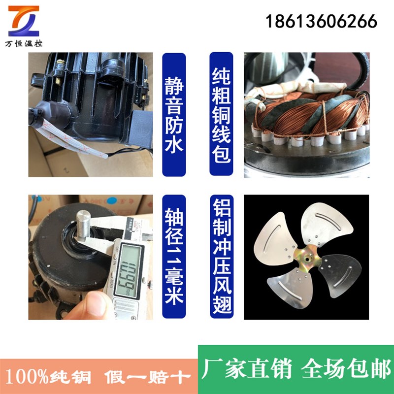 育雏鸡舍散热器 养殖锅炉专用供暖升温纯铝散热器 鸡舍暖气散热器