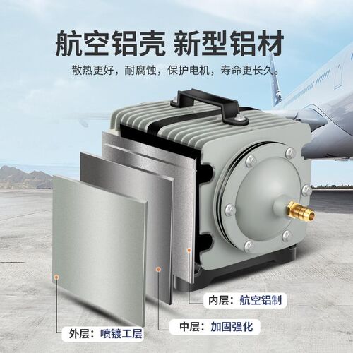 小型增氧泵卖鱼增氧机海鲜鱼池充氧泵养鱼大功率打氧机鱼缸氧气泵