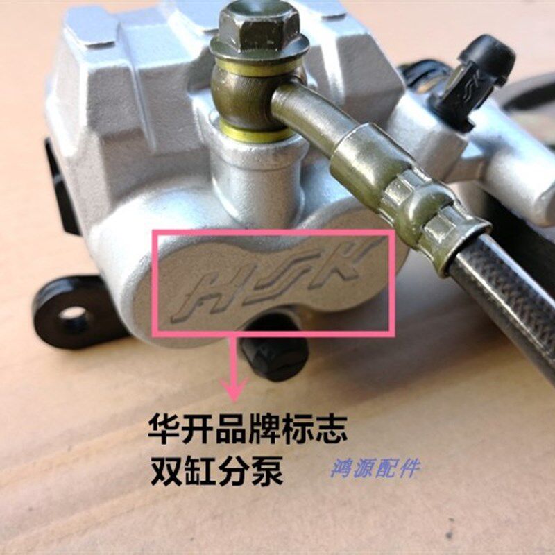 电动三轮车电机总成 电动三轮车全车配件总成 碟刹后桥总成