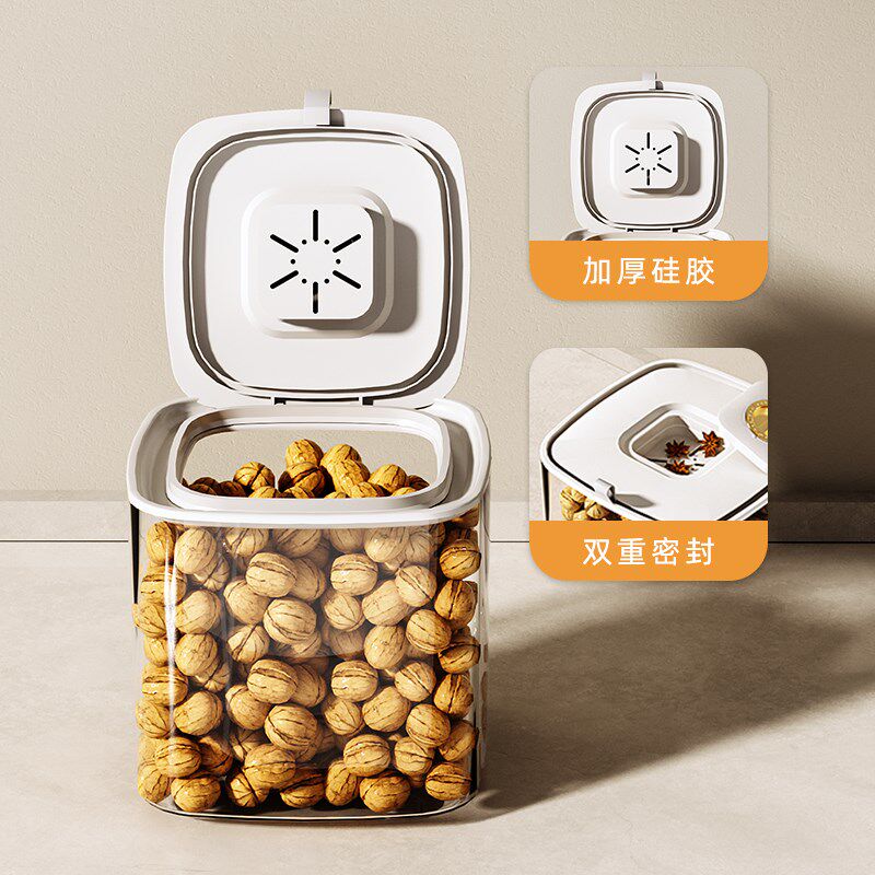 驰简橱柜嵌入式米箱拉篮铝合金框架多层厨房抽拉式米面箱米桶拉篮