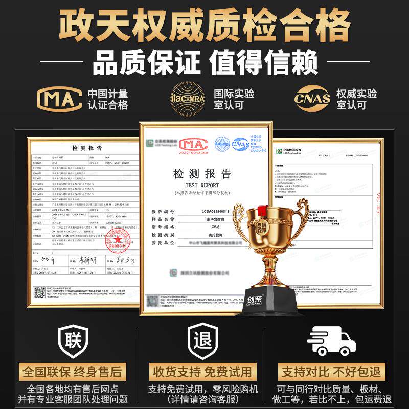 发酵箱商用包子馒头面团卡通面包烘焙披萨全自动蒸笼发酵柜醒发箱