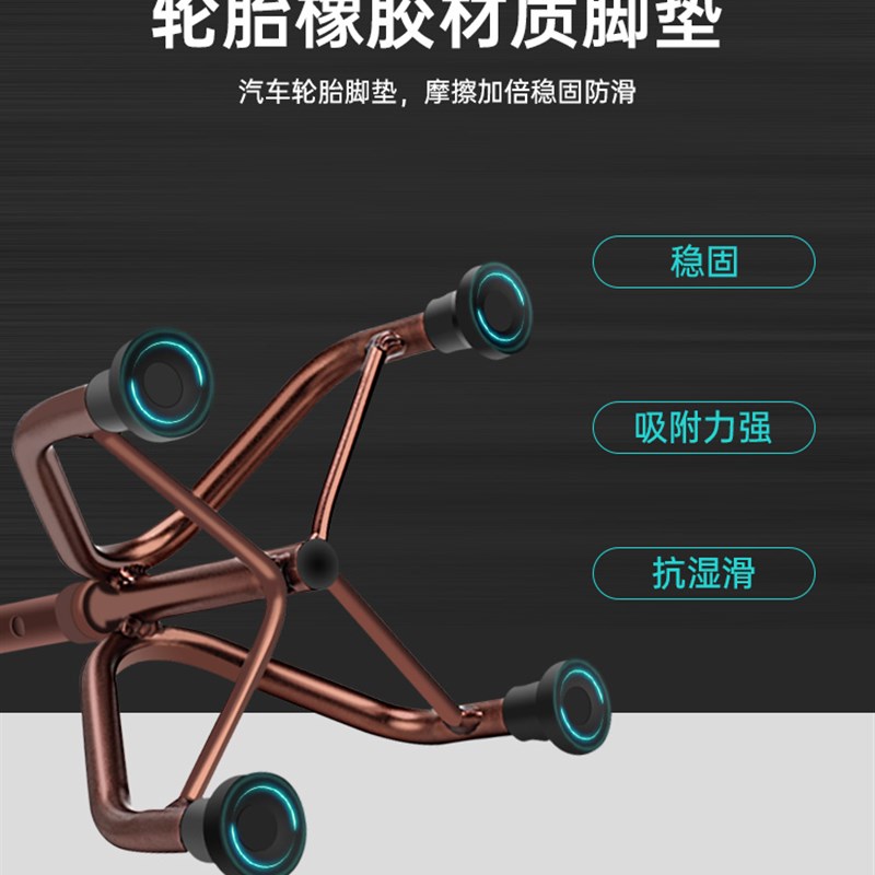 老人拐杖四脚防滑拐棍老年手杖助步器四角拐扙轻便铝合金伸缩捌杖