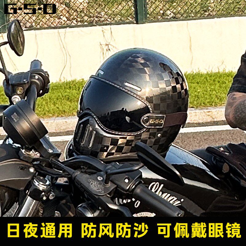 GSD摩托车全盔护目镜复古机车头盔风镜3/4半盔镜片绑带式泡泡镜