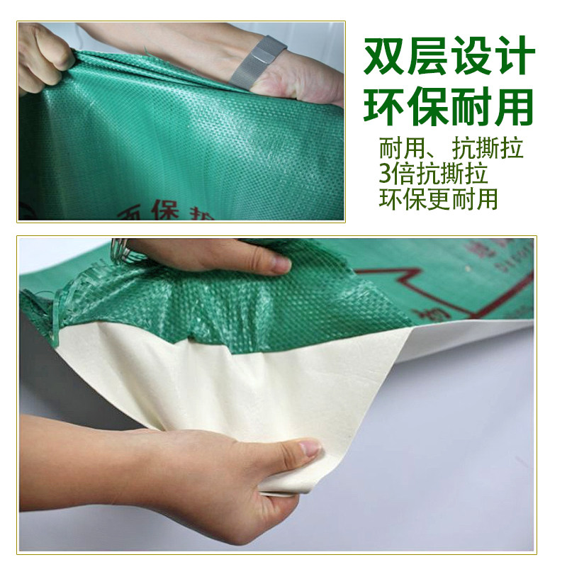 装修地面保护膜瓷砖木地板地砖防护地垫家装一次性铺地膜加厚耐磨