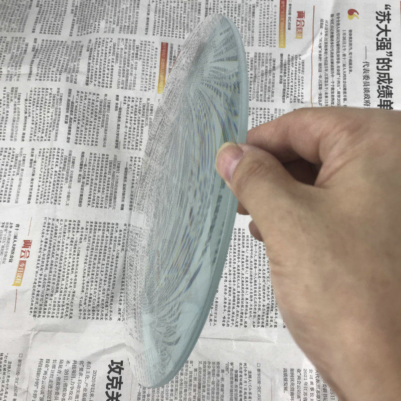 250MM直径大镜面放大镜片单凸25公分平凸透镜3倍超大玻璃扩大镜片