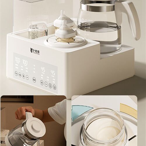 恒温水壶奶瓶消毒摇奶器二合一温奶暖奶器三合一自动摇奶热奶器