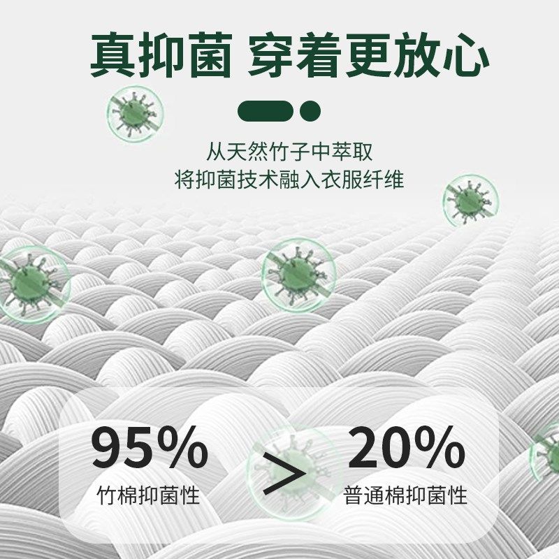 夏竹纤维超薄款保暖护肩颈椎坎肩月子喂奶披肩空调夜间睡觉护手臂