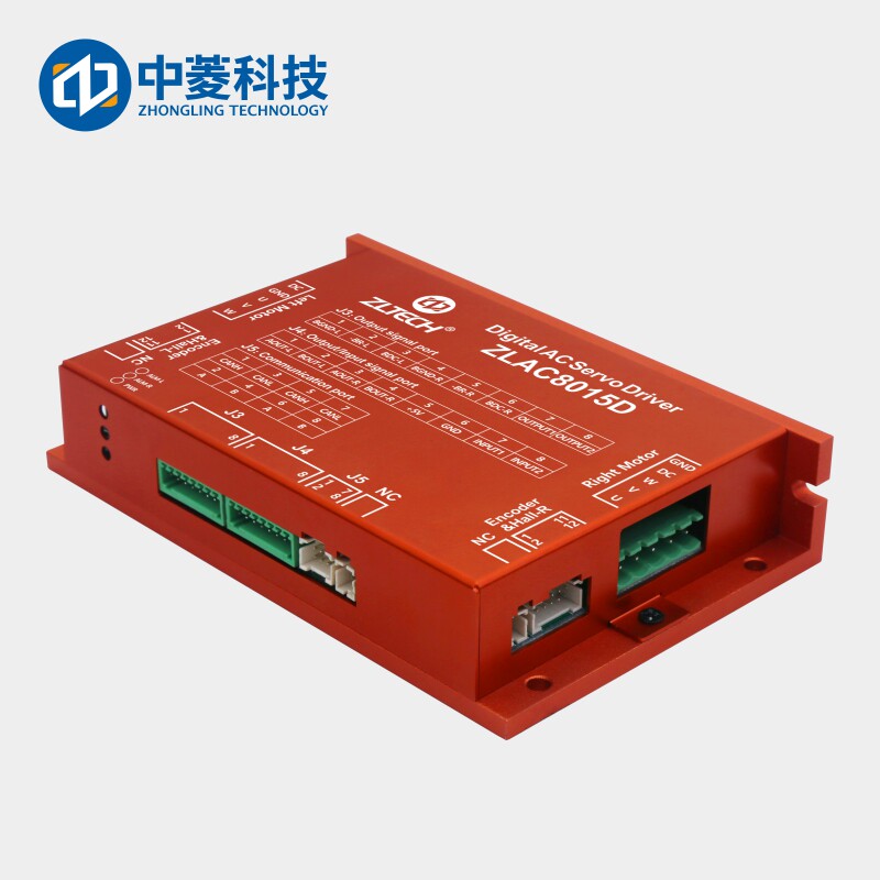 中菱ZLAC8015D一拖二轮毂伺服电机驱动器控制器CANopen/RS485通讯
