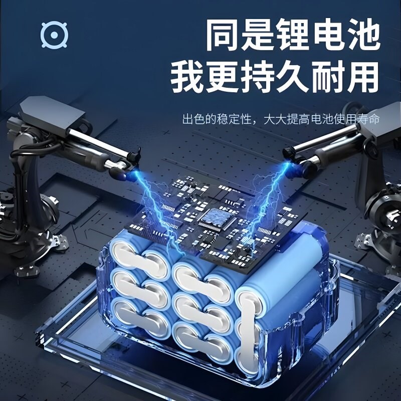 大有20V锂电池组 12Ah强化动力 A级电芯座充组套 可通用多款机型
