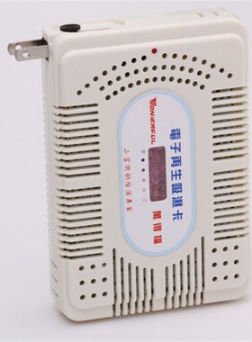 万得福防潮箱电子再生吸湿卡I型 搭配安全防护箱使用 大号