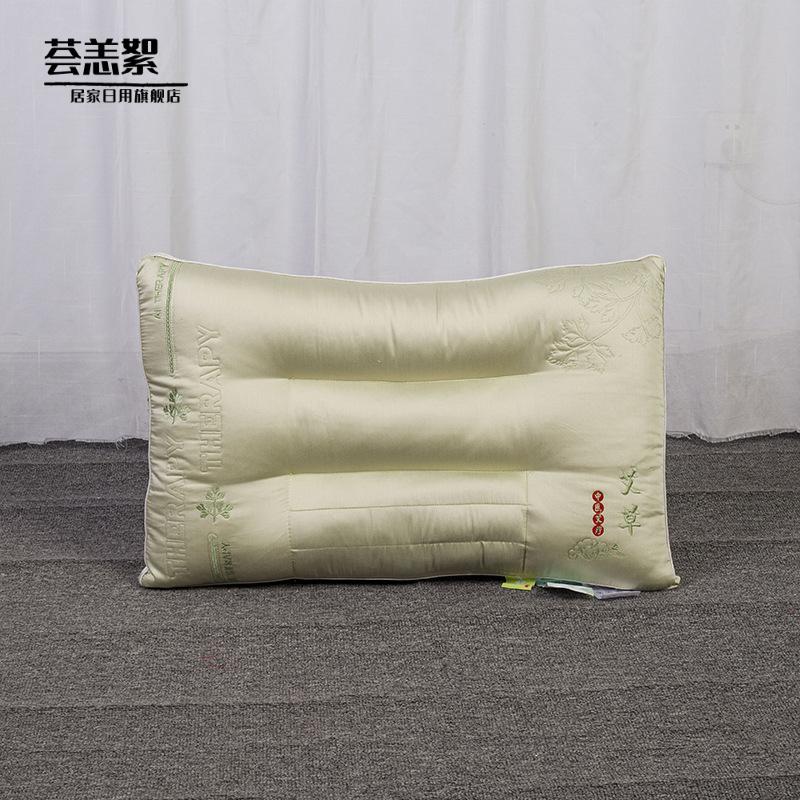 枕头艾绒护颈枕记忆棉枕头护颈颈椎枕舒适透气居家侧睡记忆枕
