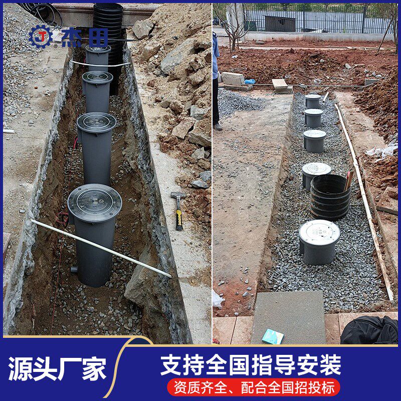 全自动智能遥控升降防撞路障地柱液压阻车器地桩路桩升降柱包安装