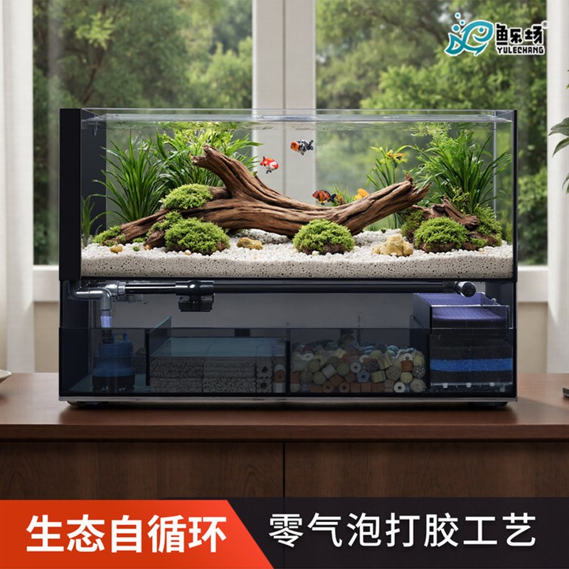 2025新款鱼缸造景养鱼过滤制氧一体机超白玻璃鱼缸极窄溪流金鱼缸