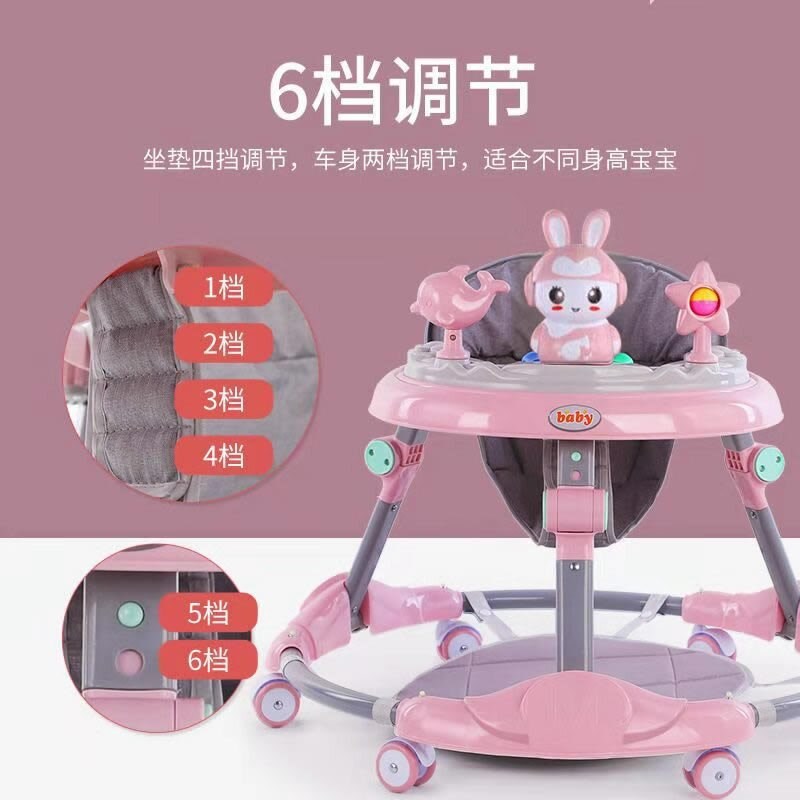 2025款婴儿学步车6到18个月防o型腿多功能可折叠儿童学步车助步车