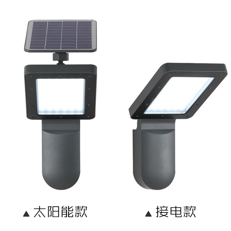 太阳能户外壁灯免接线庭院别墅入户室外防水高亮度照明灯墙壁灯
