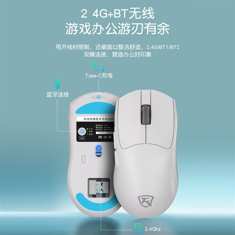 发光蓝牙键盘电脑笔记本机械手感静音女生办公无线键盘鼠标套装