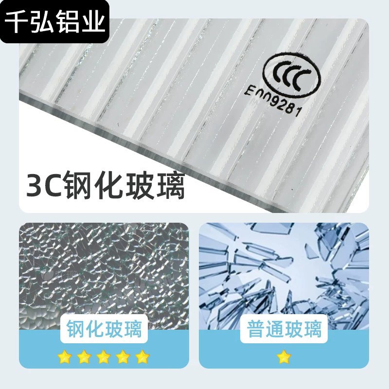 极简钛镁铝合金化妆室玻璃门简约厕所门洗手间阳台拉门平开门