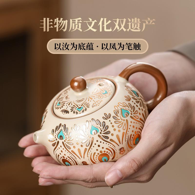 汝窑功夫茶具一壶二杯小套装家用高档喝茶茶具小型一两人泡茶器