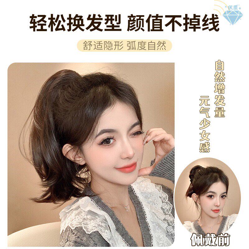 抓夹短马尾假发女法式微卷高马尾自然蓬松真发超轻翘尾假发辫子