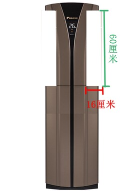 大金空调挡板防直吹导风板挡风罩两面出风立式柜机柜式出风口中央