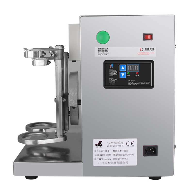 乐杰 双头奶茶摇摇机奶茶店 咖啡自动摇摇机 360度全自动雪克杯