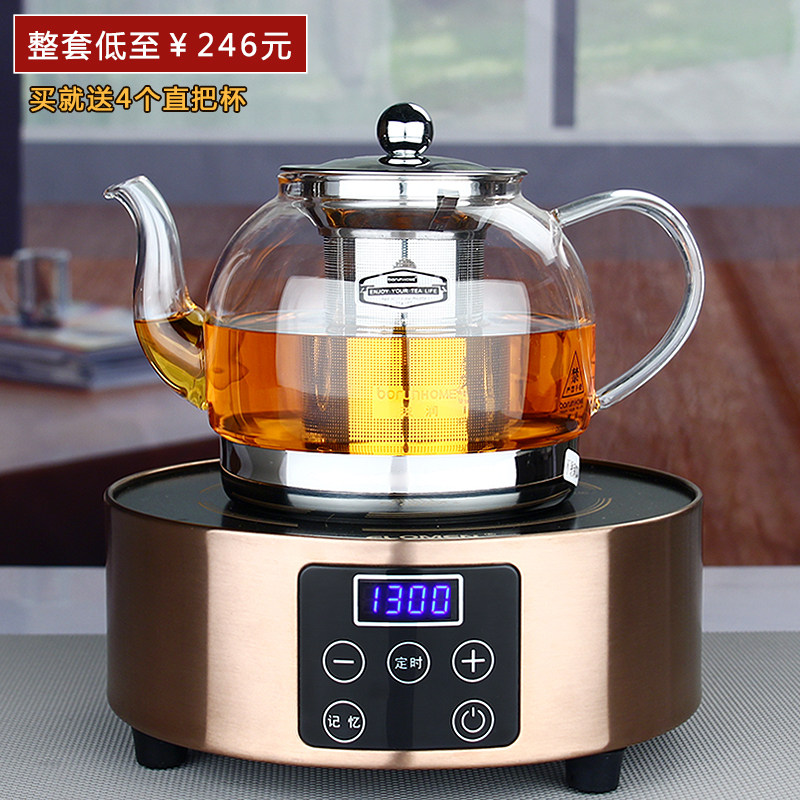 玻润 耐热玻璃茶壶不锈钢过滤泡茶壶加厚烧水壶 电陶炉煮茶器套装