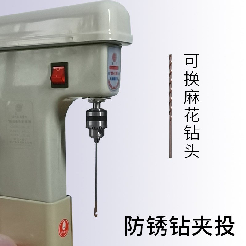 云广168电动装订机自动装线财务凭证会计帐本线装打洞钻孔打孔机