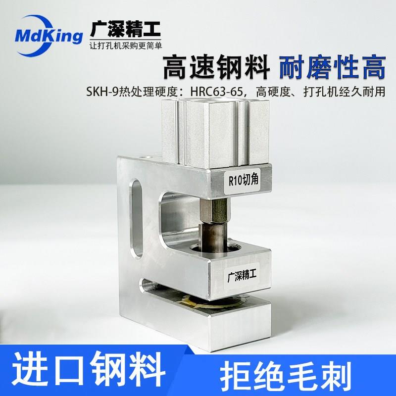 包装袋切圆角气动打孔器 胶袋R角打孔机 塑料袋制袋机圆角冲切机