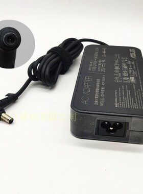 华硕飞行堡垒7笔记本FX95D VX60G电源适配器20V 7.5A充电线150W
