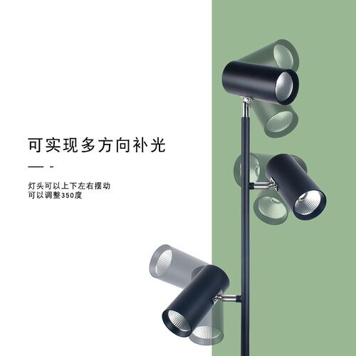 植物补光灯仿太阳多肉专用上色 室内养花绿植生长全光谱led植物灯