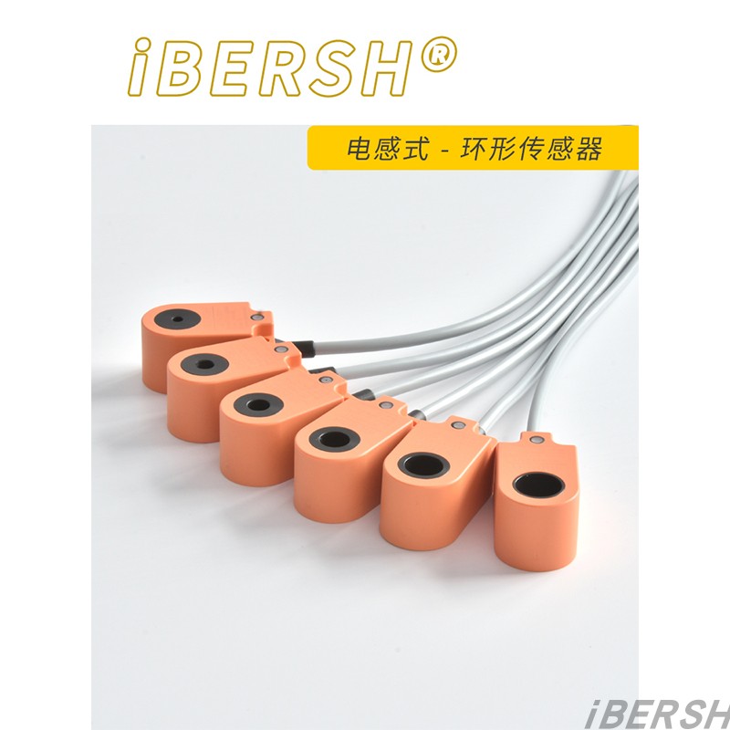 小体积环形传感器高速检测手机螺丝螺钉弹簧不锈钢珠铁丝接近开关