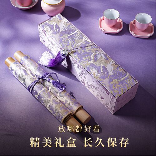 手写婚书订婚书紫色卷轴高级感定制新中式订婚宴订结婚送日子聘书