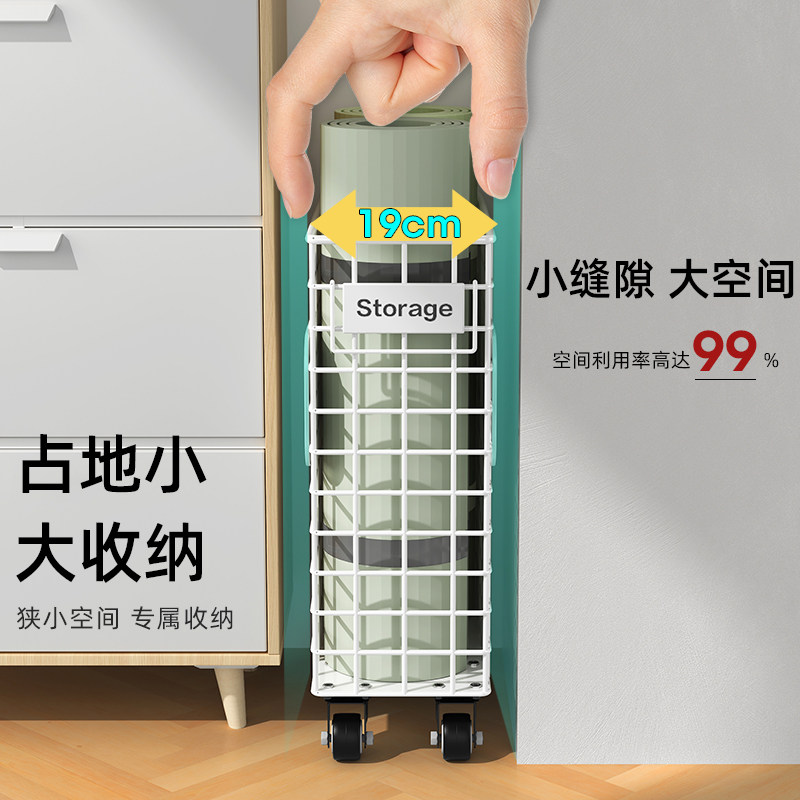 瑜伽垫收纳架羽毛球拍收纳桶运动健身器材放泡沫轴带轮家用置物筐