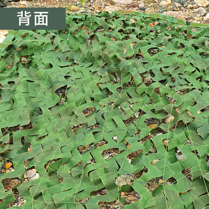 210D迷彩网伪装网防航拍山体覆盖网绿化网遮挡网防伪网户外遮阳网
