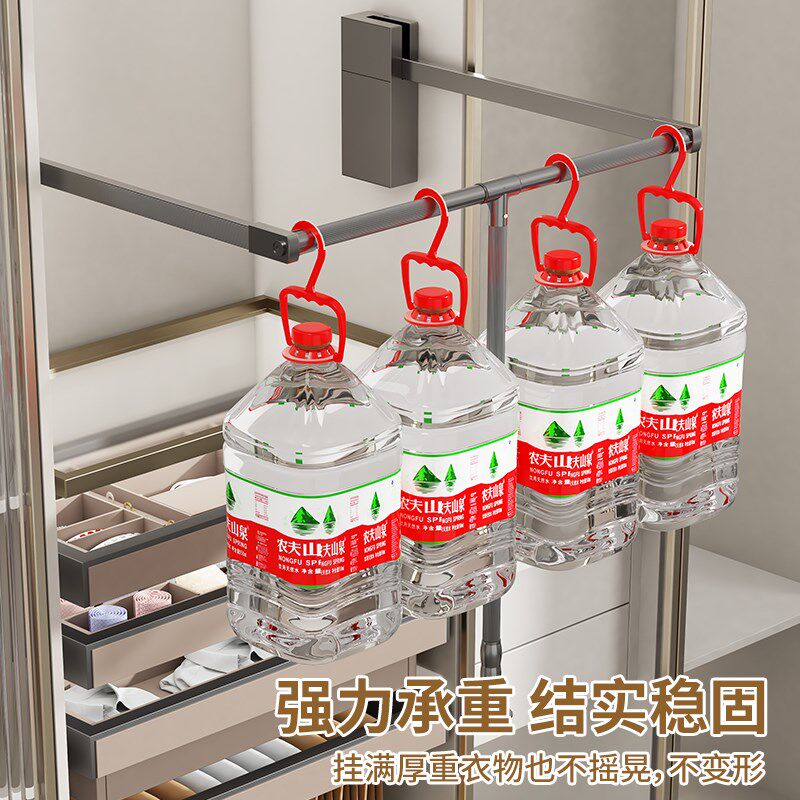 衣柜下拉式挂衣杆伸缩升降衣通衣帽间柜内下拉衣架衣橱挂衣器配件