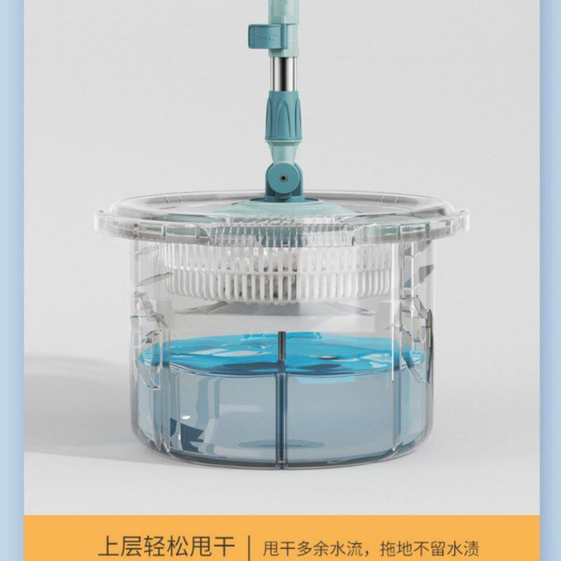 单桶旋转拖把免手洗拖布套装2025新款家用墩布洗脱一体地拖杆拖净