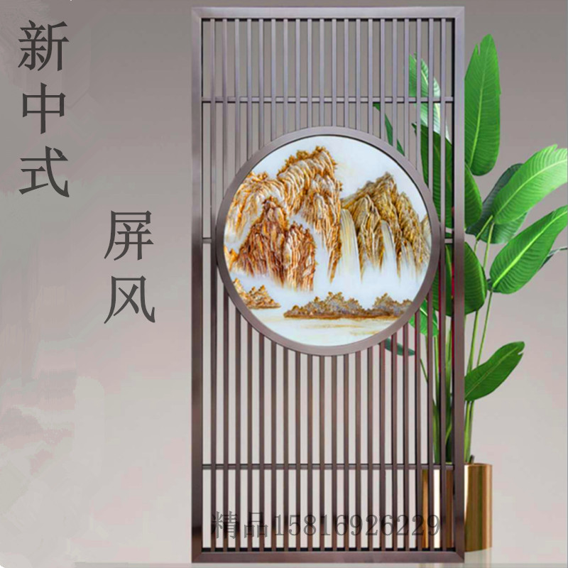 不锈钢屏风隔断钛金镂空雕花酒店花格现代金属中式客厅玄关折叠
