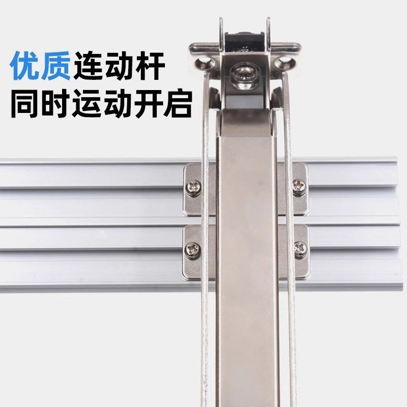 巴士门五金配件衣橱柜平开门平移门静音阻尼缓冲简易家具转角铰链