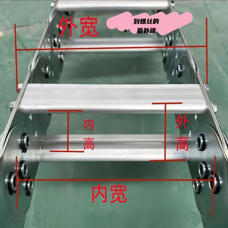 304不锈钢金属铁拖链电缆保护坦克链钢制拖链TL桥式打孔钢铝拖链