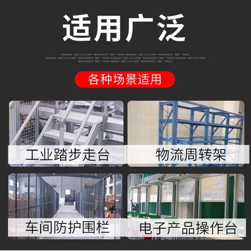 6060铝挤型材料欧标工业铝合金型材6090/60120铝材方管围栏框架配