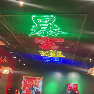 铁艺网格网片工业风背景墙装饰铁网格隔断吊顶屏风菱形展示架板顶