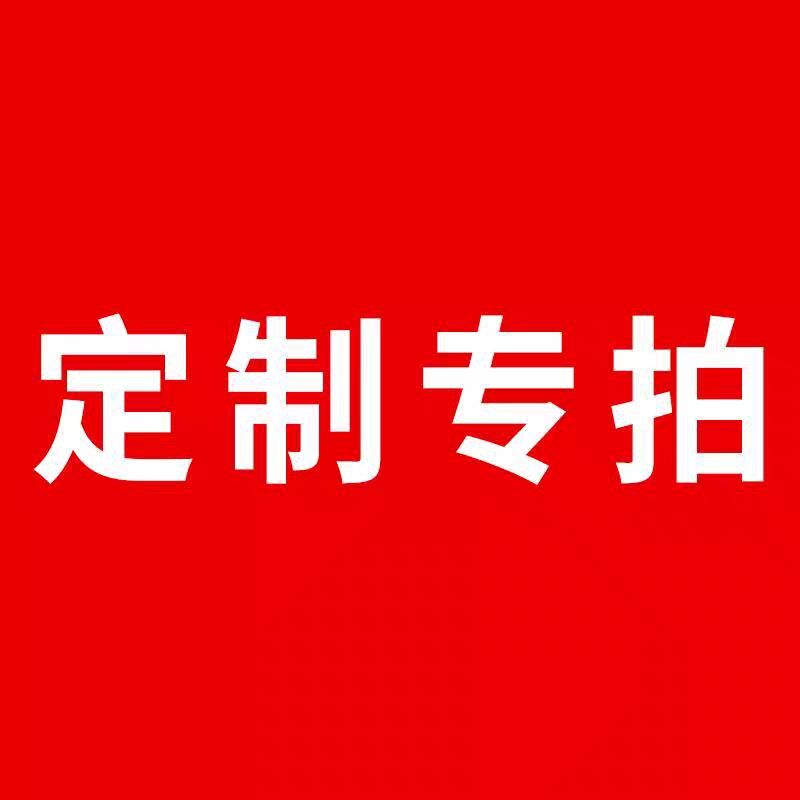 五金工具架水泵焊机展示架深井泵工具架五金机电带孔加厚五金架子