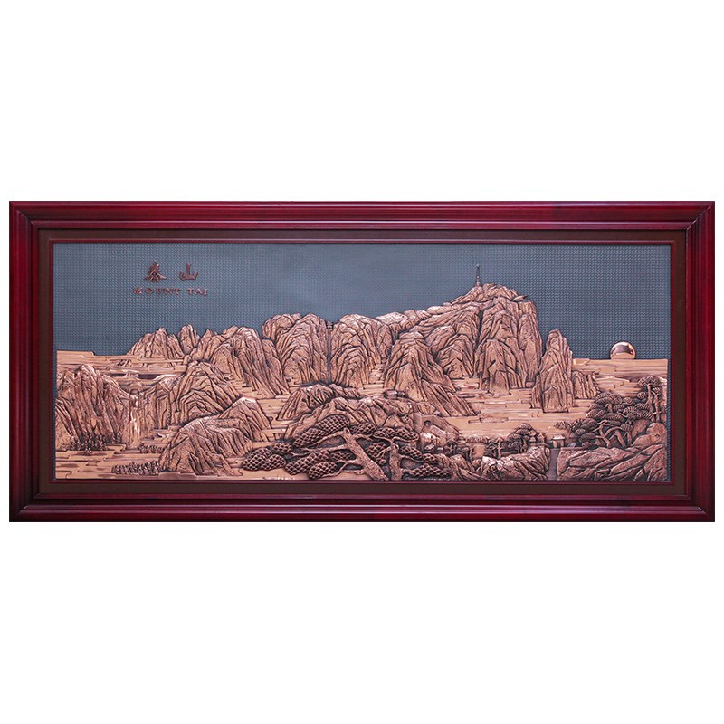 紫铜浮雕泰山挂画靠山图新中式客厅办公室公司乔迁礼物山水装饰画
