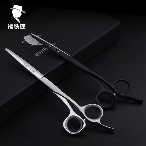 专业理发剪刀美发剪发平剪刘海打薄剪碎发牙剪发型师专用套装