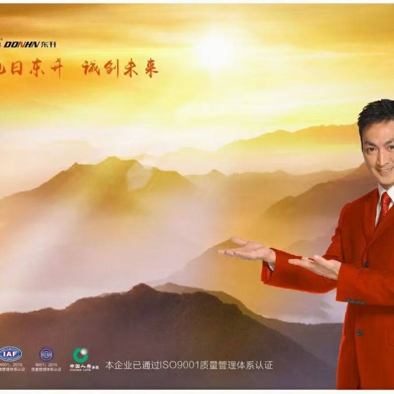 VEIGAR东升48v60v72v智能电动车充电器三轮车充电器自动关机快速