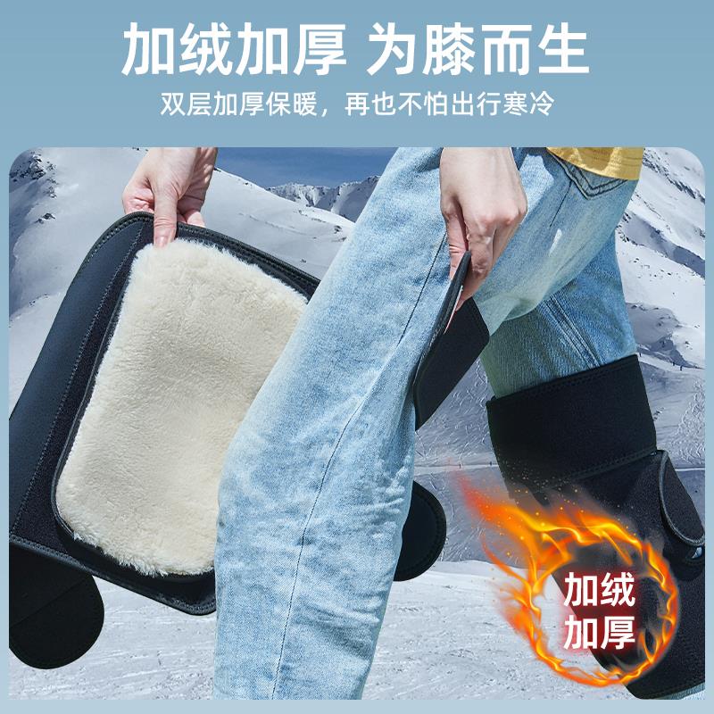 冬季保暖护膝电动车骑车挡风护腿套摩托车骑行老寒腿防寒护具加厚