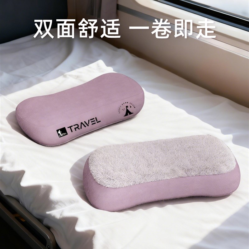 长途火车卧铺睡觉专用小枕头旅行便携睡眠枕记忆棉护颈枕四季通用